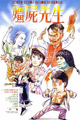 恐怖阴谋