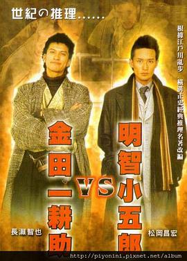 巴黎一妇人