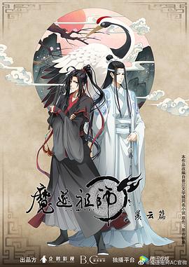 爱我否则离开我