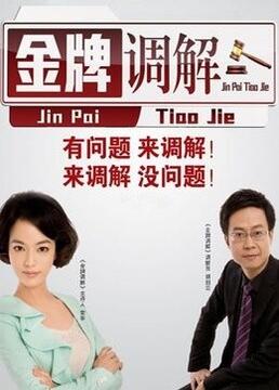 巴尔扎克与小裁缝