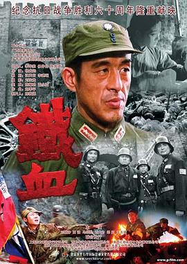 爱到杀死你
