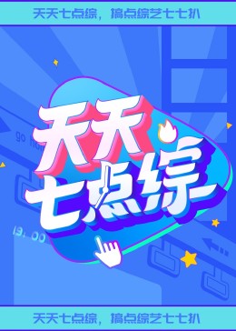 巨鲨之夺命鲨滩