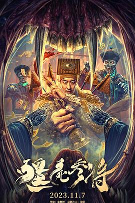 巅峰战士