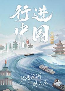 年度人物