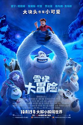 无处2020
